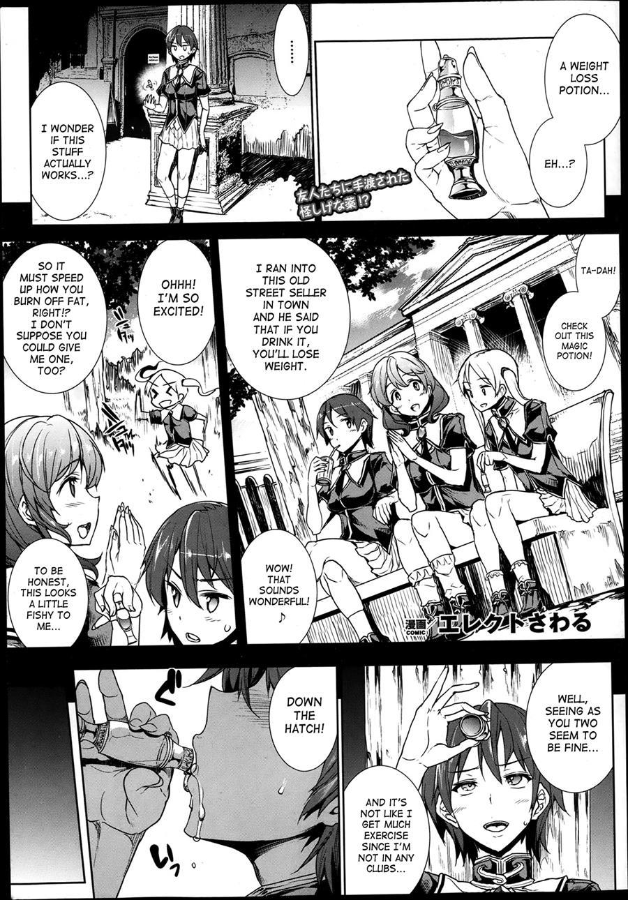 Pandra - Shiroki Yokubou Kuro No Kibou Chapter 3000 Page 291